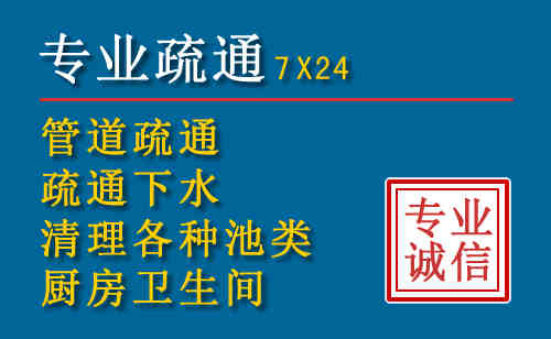 梁平搬家公司提示：夏季高温季节长途搬家的6大常识